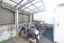 駐輪場 タウンハイツ