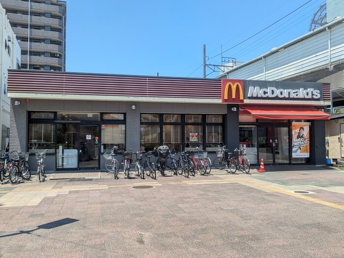 マクドナルド(ファストフード)まで580m コスモアルカディア3