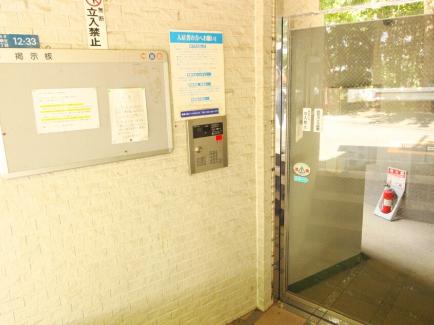 エントランス部分 スタ－ダスト新百合