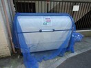 その他 スタ－ダスト新百合