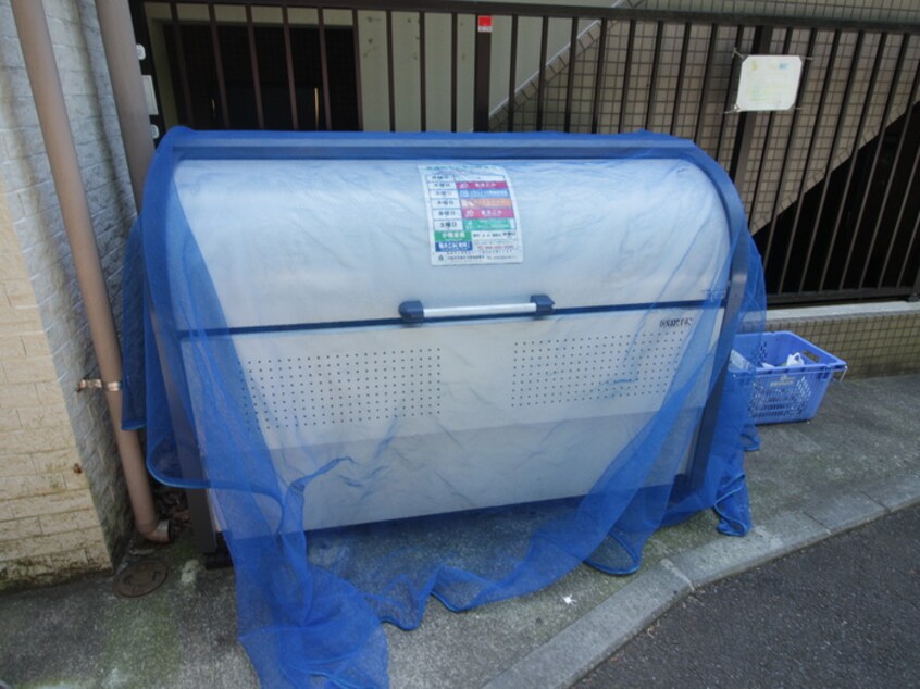 その他 スタ－ダスト新百合