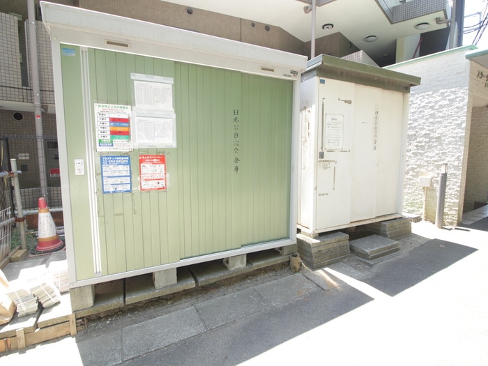 その他 スタ－ダスト新百合