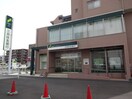 三井住友銀行(銀行)まで950m スタ－ダスト新百合