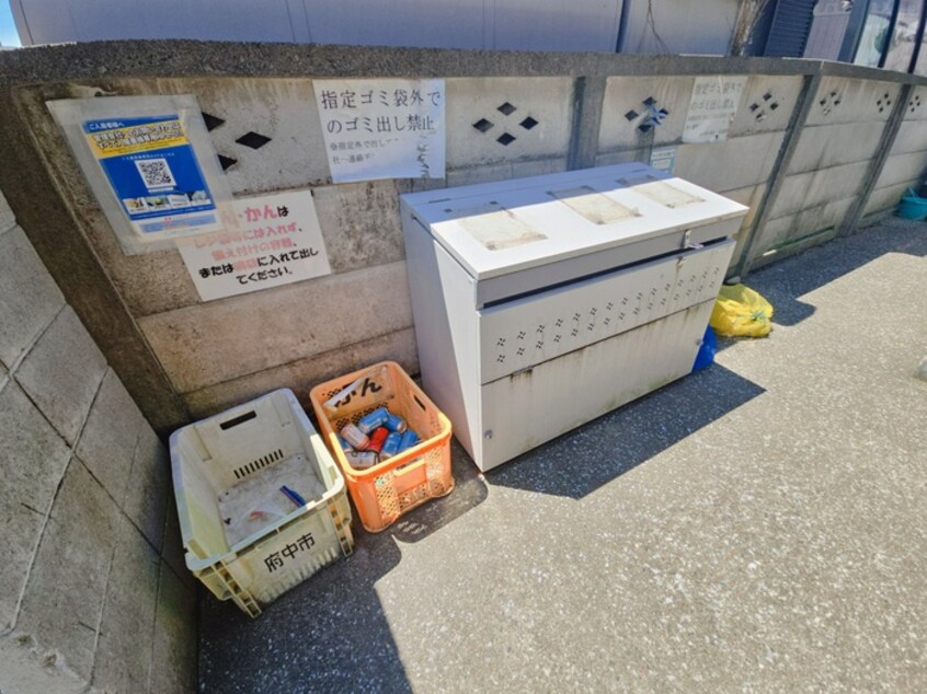 建物設備 柏倉コーポ