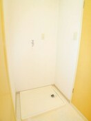 洗濯機置場 サザンゆりが丘