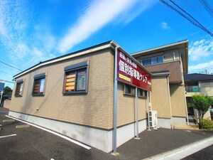 ベルビーン