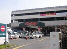 ユニディ(電気量販店/ホームセンター)まで900m ト－ケンフラット