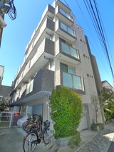 セルリアンパーク根岸