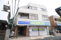 原ビル