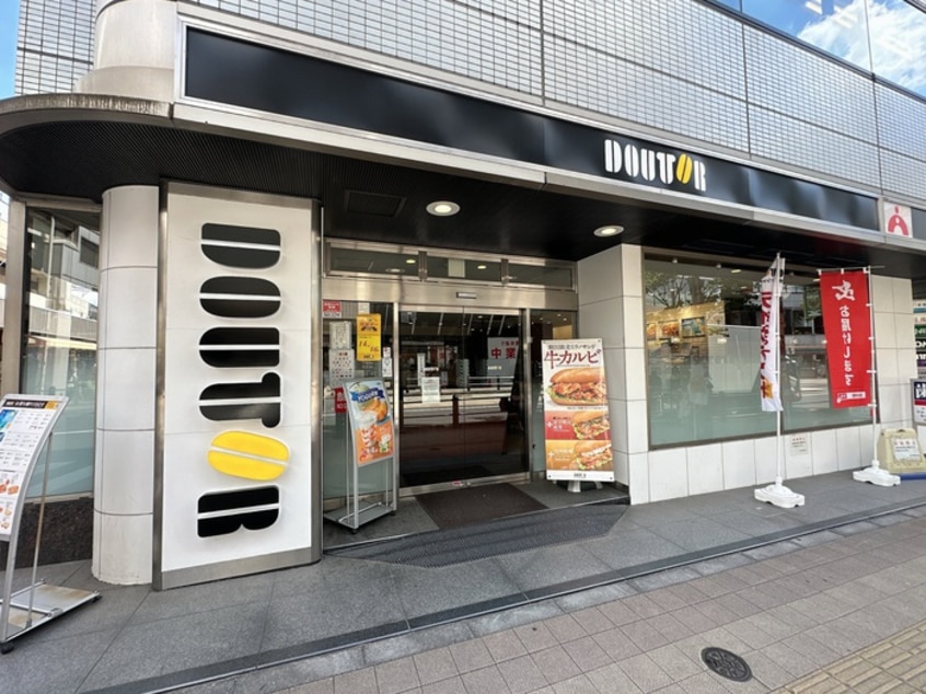 ドトール(カフェ)まで53m エデンハウス