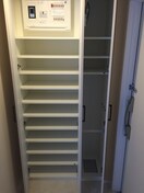 靴箱 パークアクシス本所吾妻橋