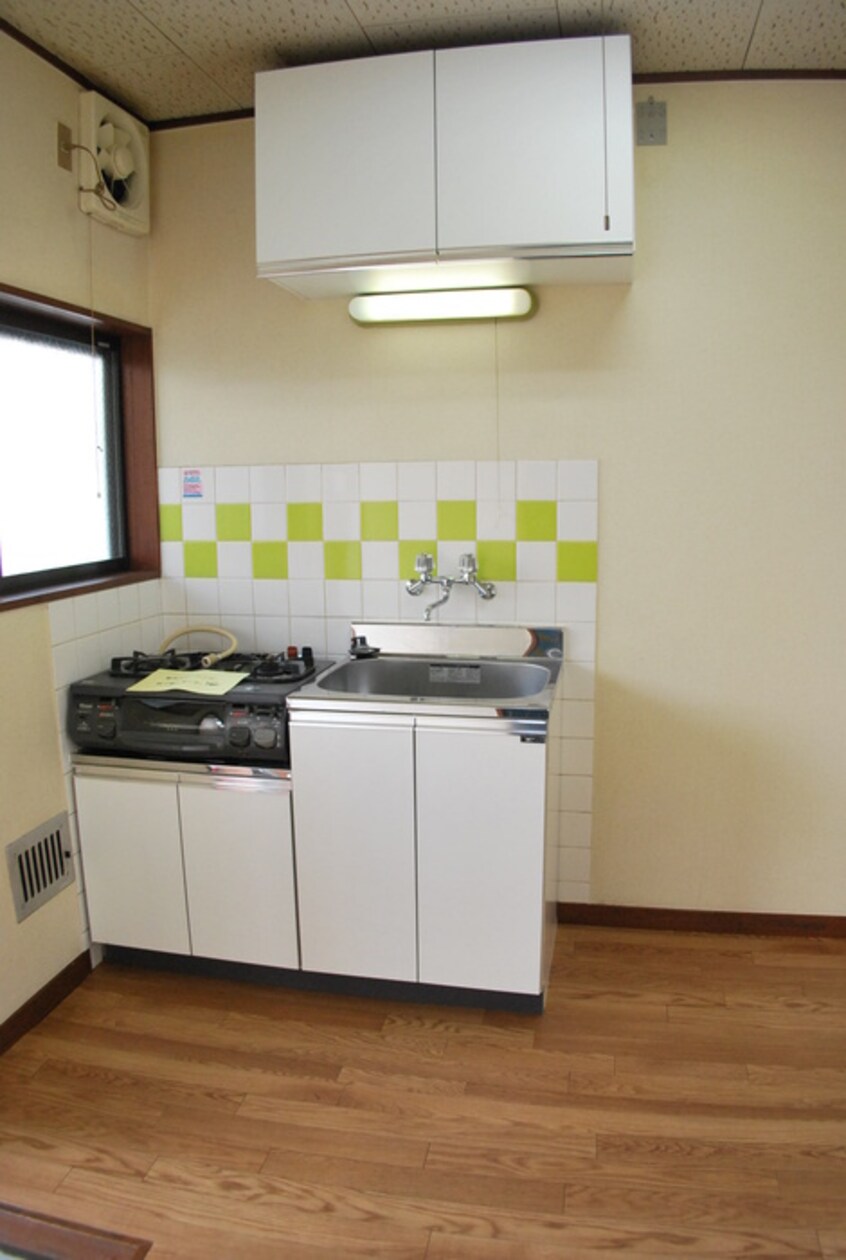 キッチン ハイツ若林