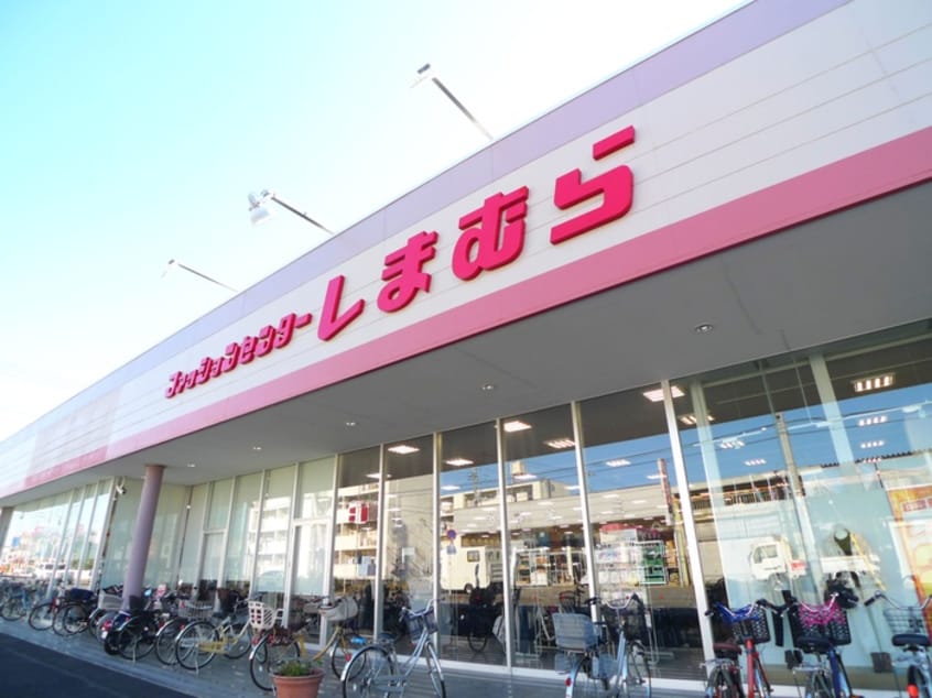 ファッションセンターしまむら(ショッピングセンター/アウトレットモール)まで600m ベルメゾン大東