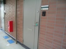 玄関 フローラ東大宮