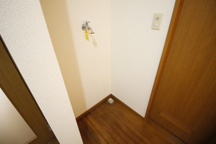 洗濯機置場 モンパルナス