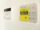 内観写真 ＳＣＥＮＥ＋京成小岩