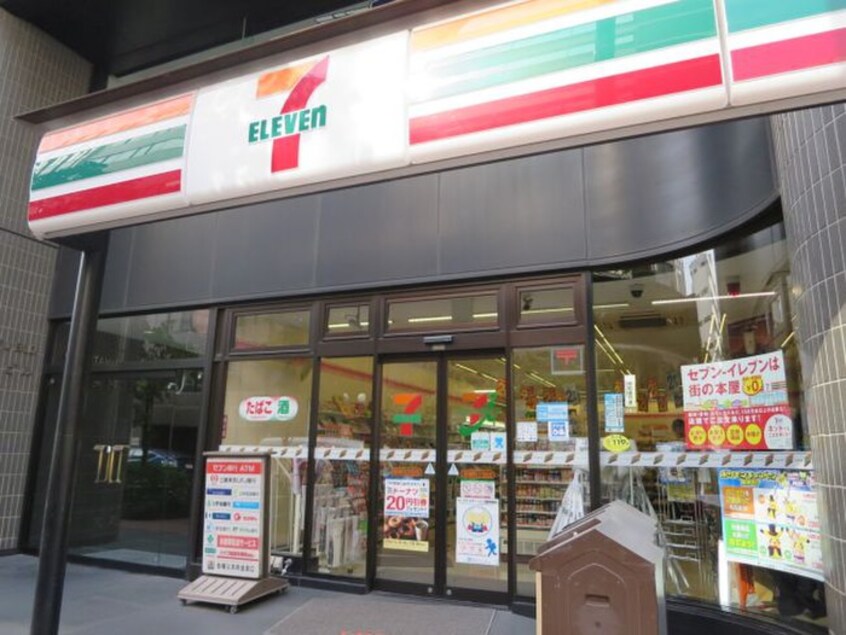 セブンイレブン新橋5丁目店(コンビニ)まで60m パークハビオ新橋