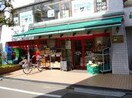 まいばすけっと 北烏山３丁目店(スーパー)まで400m ソレアードまつば