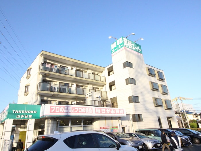 外観写真 セントラーレ鳥が丘