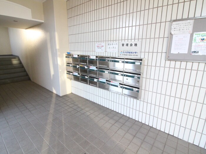 建物設備 セントラーレ鳥が丘