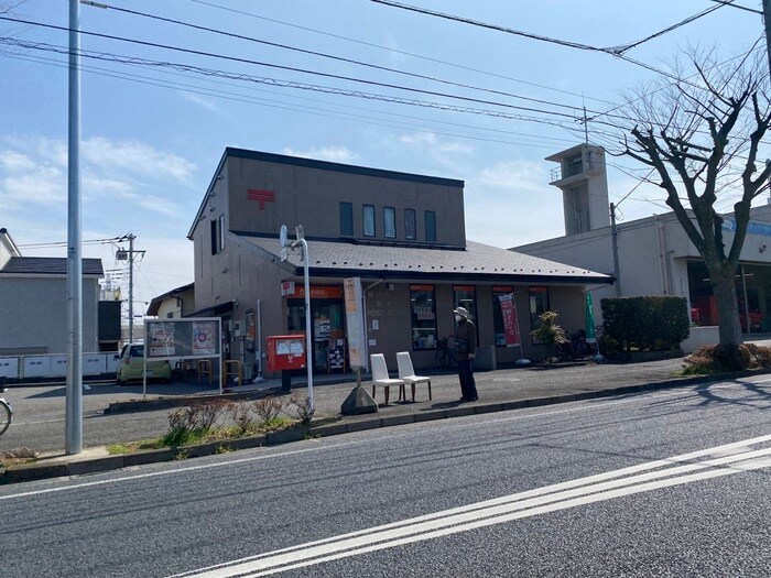 横浜鳥が丘郵便局(郵便局)まで650m セントラーレ鳥が丘