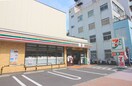 ｾﾌﾞﾝｲﾚﾌﾞﾝ 墨田本所１丁目清澄通り店(コンビニ)まで100m シーズンフラッツ蔵前春日通り