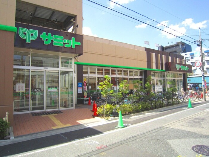 サミットストア 両国石原店(スーパー)まで217m シーズンフラッツ蔵前春日通り