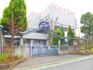 川口市戸塚北小学校(小学校)まで150m ヒラマシオン　A棟