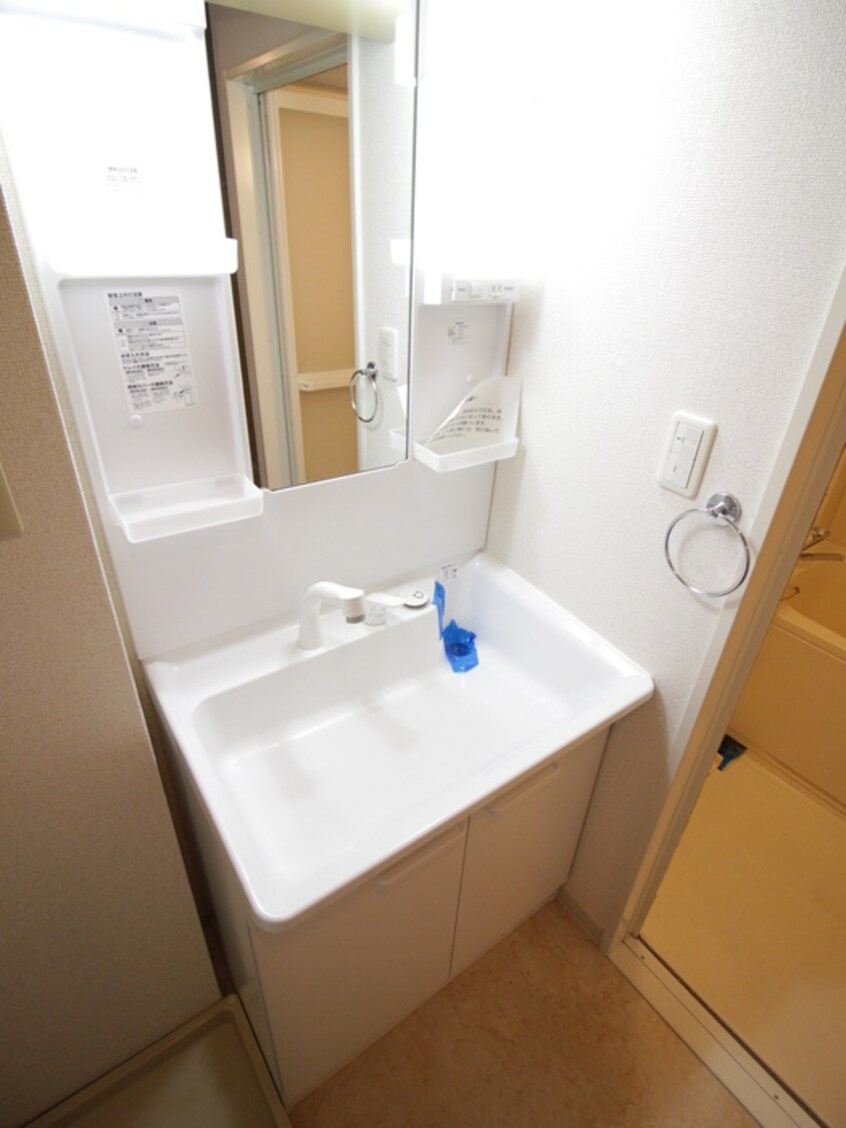 洗面 ラポール菅田