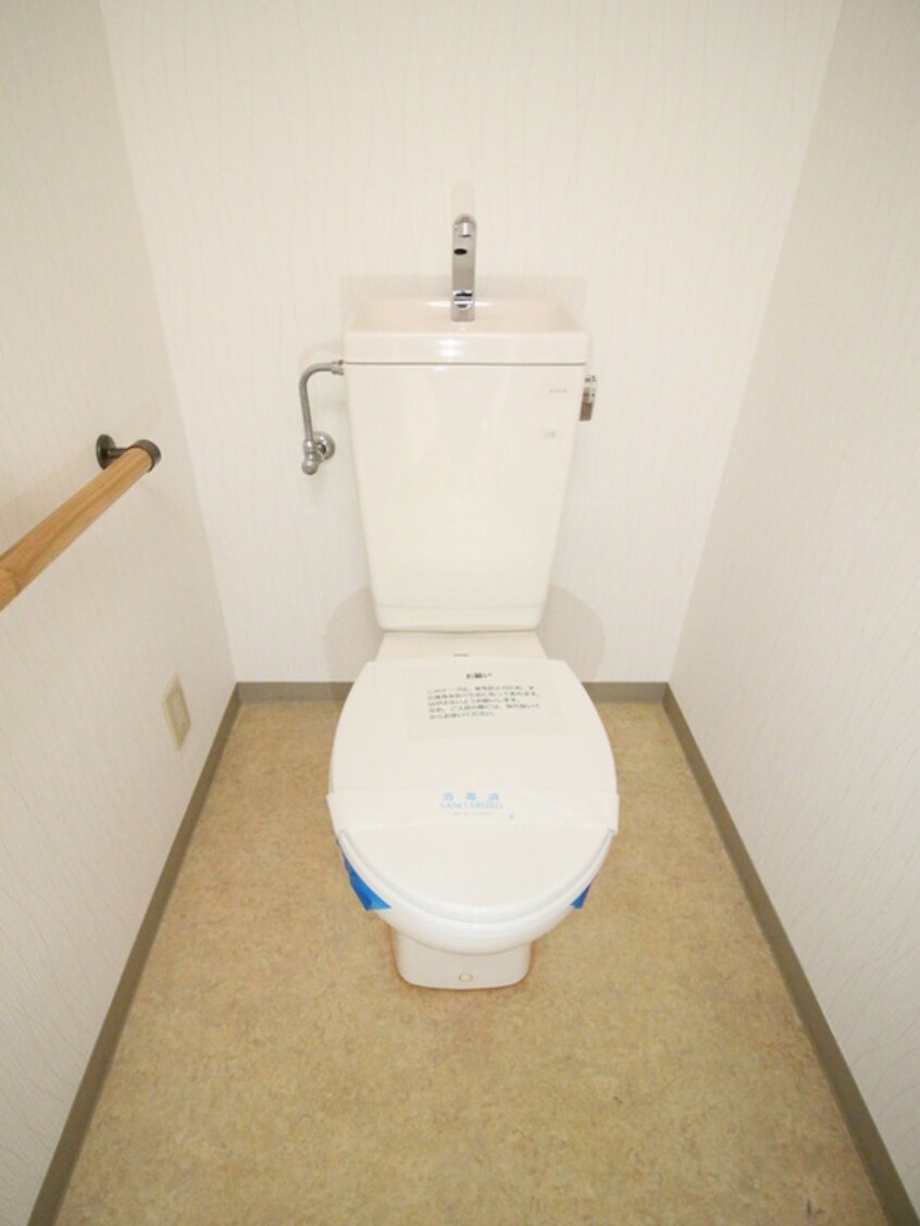 トイレ ラポール菅田