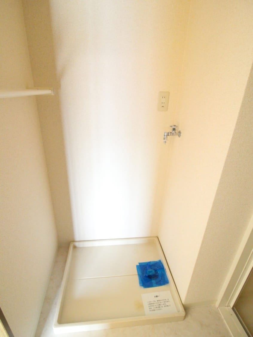 洗濯機置場 ラポール菅田