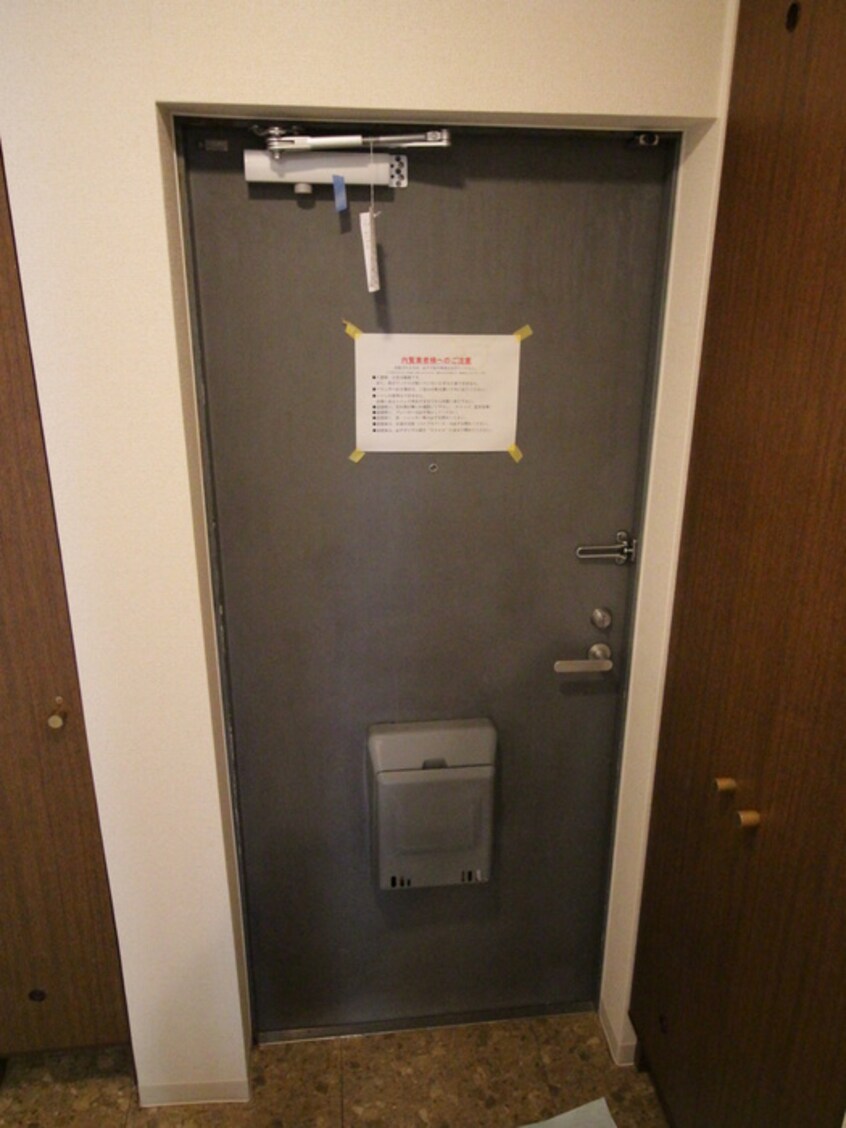 玄関 ラポール菅田