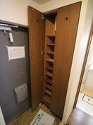 靴箱 ラポール菅田