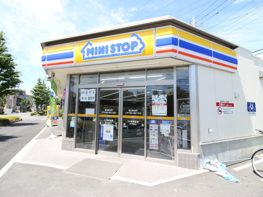 ミニストップ(コンビニ)まで80m グリーンガーデン