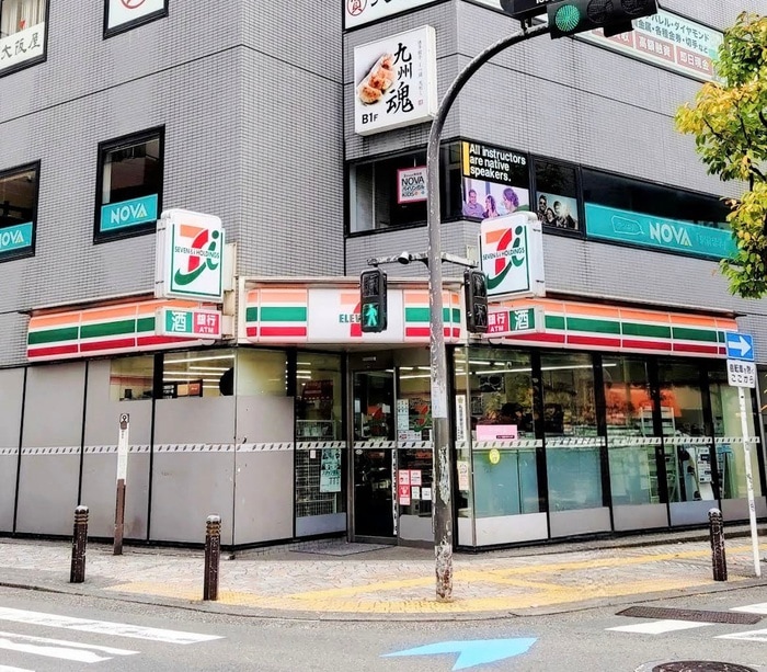 セブンイレブン(コンビニ)まで50m ハレーちとせ