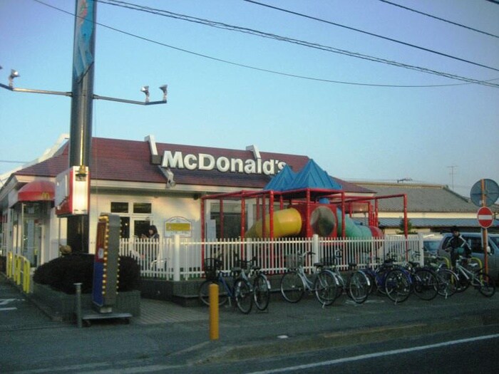 マクドナルド　129山際店(ファストフード)まで1100m ウィリアムヒルズ本厚木