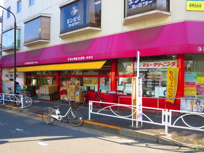 エンゼルファミリー 両国店(スーパー)まで481m Metsa Morishita