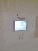 居室 エスポワール伊藤