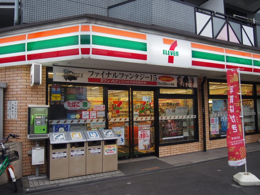 セブンイレブン川崎二子店(コンビニ)まで221m Shores
