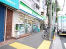 ファミリーマート杉並高円寺北店(コンビニ)まで212m ルーエハイム