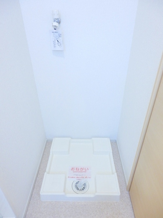 洗濯機置場 ルミナスハイム