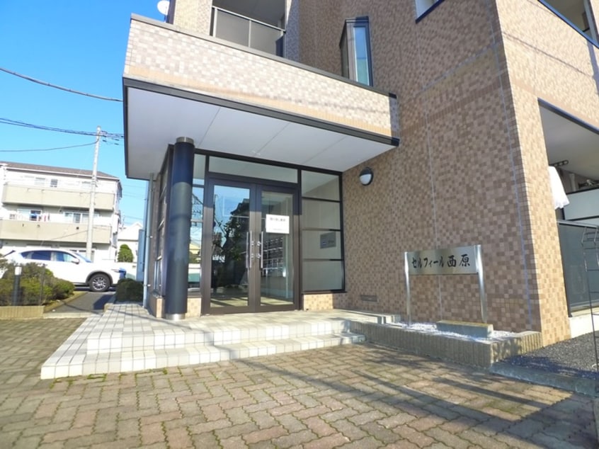 エントランス部分 セルフィール西原