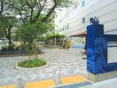 両国公園勝海舟誕生地碑(公園)まで686m グローバン森下