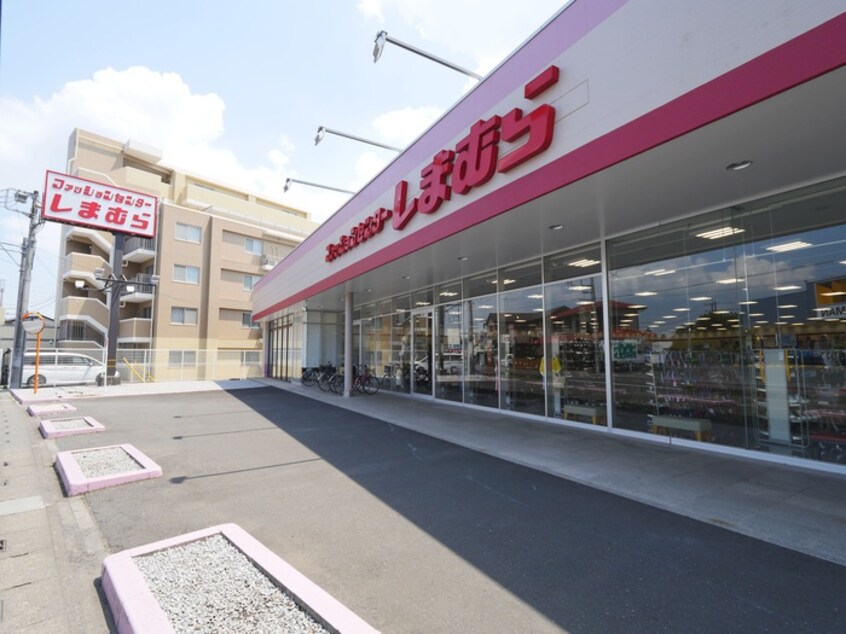 ファッションセンターしまむら鶴ヶ島店(ショッピングセンター/アウトレットモール)まで1800m パールコーポ鶴