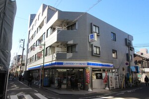 碑文谷壱番館（２０９）