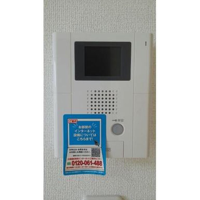 内観写真 グロリア　レジデンス