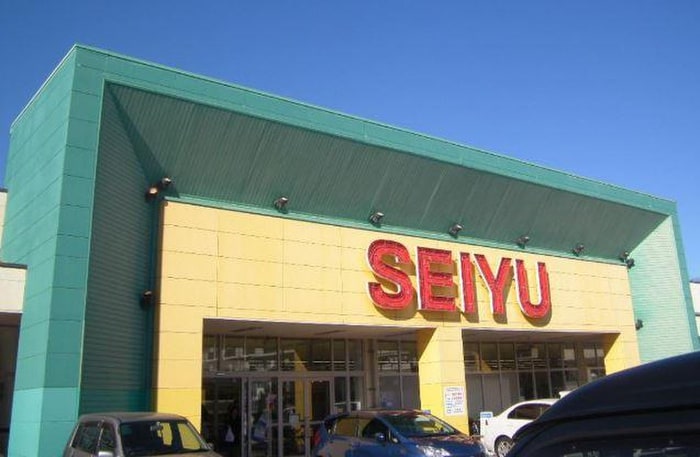 西友瀬谷阿久和店(スーパー)まで800m 広瀬ハイツ