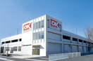 オーケー阿久和店(スーパー)まで900m 広瀬ハイツ