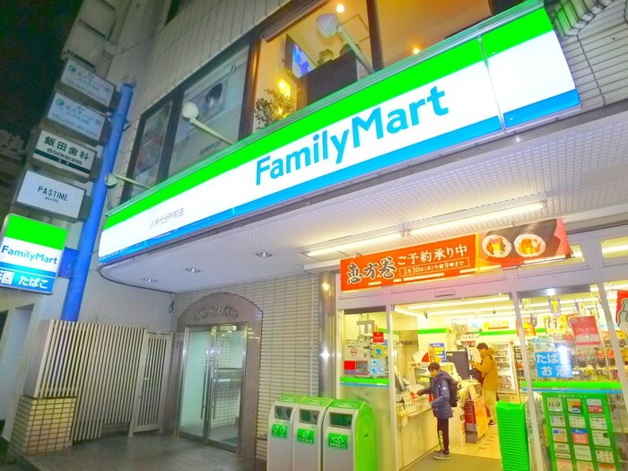 ファミリーマート(コンビニ)まで220m CONNECT PARK HILLS　八千代台