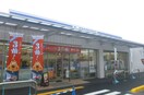 ローソン小平天神町二丁目店(コンビニ)まで147m サンハイム